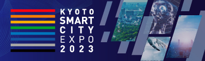 KYOTO SMART CITY EXPO 2023